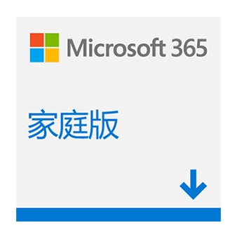 使用 Word、Excel 和 PowerPoint​ 的智能辅助功能创建鼓舞人心的文件；利用 1 TB OneDrive 云存储空间备份；享受 Outlook 的无广告电子邮件和日历。Microsoft 365 可在台式机、笔记本电脑、平板电脑和手机上使用。Microsoft 365 与 Windows、macOS、iOS 和 Android 兼容。