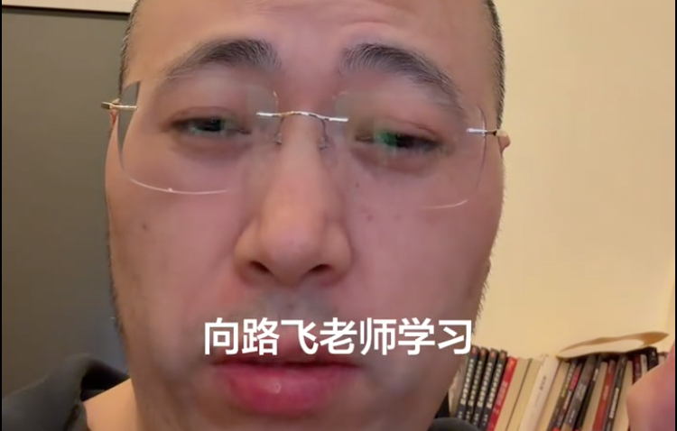 互联网商业生态全案咨询